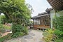 北投文物館