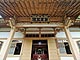 北投普濟寺