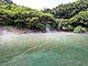 北投地熱谷