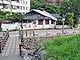 北投瀧乃湯溫泉