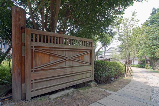 北投文物館