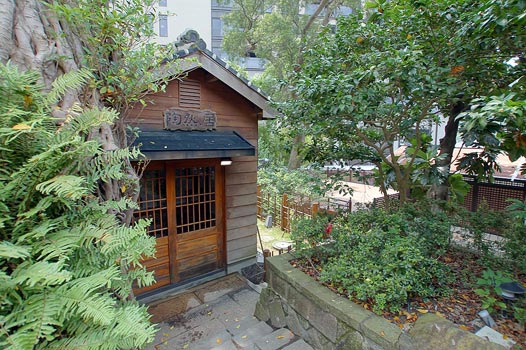 北投文物館