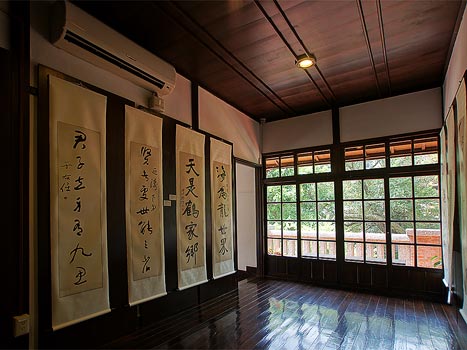 北投梅庭