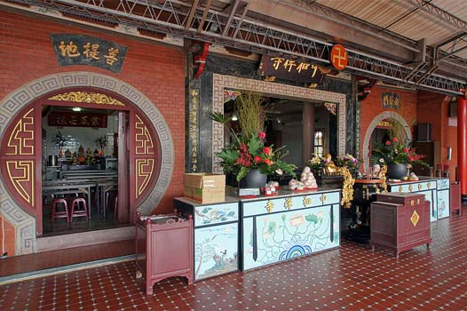 中和禪寺