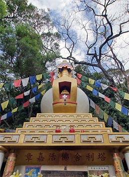 中和禪寺