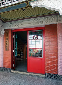 慈航寺